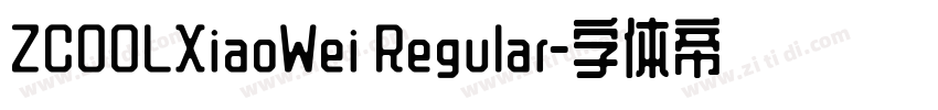 ZCOOLXiaoWei Regular字体转换